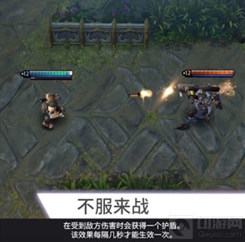 虚荣3.1版本近期更新 5V5表演赛周末亮相WESG