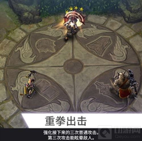 虚荣3.1版本近期更新 5V5表演赛周末亮相WESG