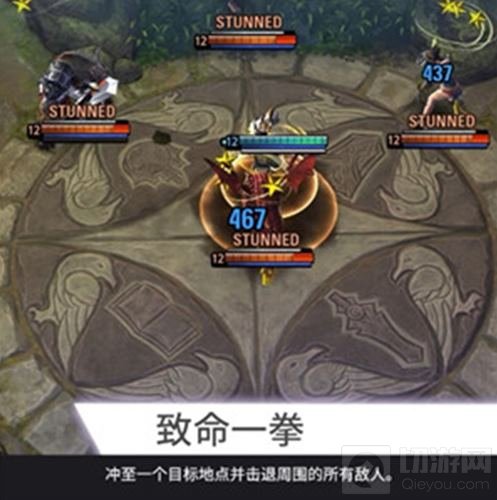 虚荣3.1版本近期更新 5V5表演赛周末亮相WESG