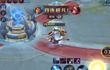 王者荣耀张飞辅助玩法解析 最强保护队友辅助