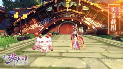 新诛仙手游3.21公测 全新浮生绘卷玩法曝光