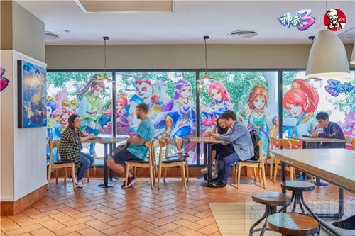 新晋网红店! 神武3肯德基主题店背后的故事