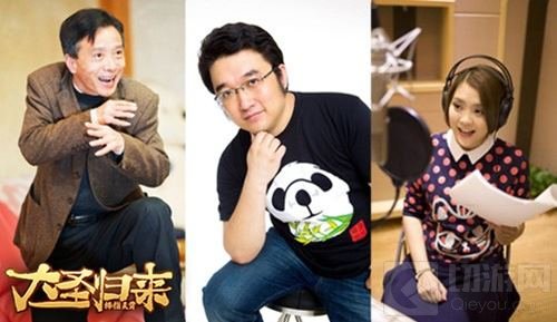 真假猴王决战灵霄 大圣归来棒指灵霄公测开启