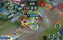 王者荣耀刘禅实战打法分享 刘禅上分思路解读