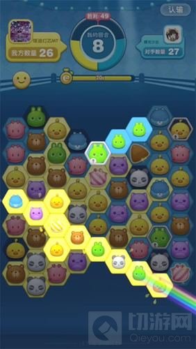 《消除者联盟》3月底将上线 6向消除萌翻世界