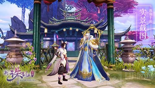 新《诛仙手游》3月21日公测 S级代言人疑似泄密