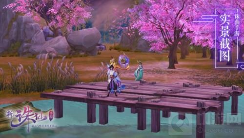 新《诛仙手游》3月21日公测 S级代言人疑似泄密