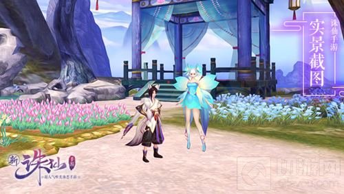 新《诛仙手游》3月21日公测 S级代言人疑似泄密