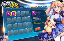 新地图解锁 《兵器少女》全新资料片即将开启