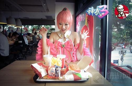 现场速报 神武3小昕集结玩家肯德基欢乐吃鸡