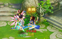 回首前尘旧梦 《梦想世界3D》手游85级剧情解读