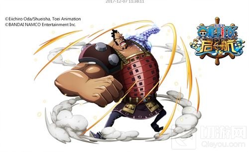 最强物理防御坦克 航海王启航突破乔兹正式登场