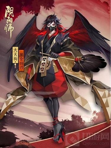 玄羽凌凌利如刃 《阴阳师》大天狗新皮肤降临