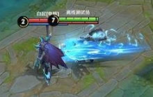 王者荣耀狂铁多少钱 狂铁金币点券售价预测