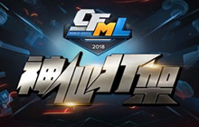 CF手游加时赛居成SV屡次获胜关键 原因何在