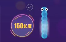 贪吃蛇大作战赏金模式怎么玩 解说视频分享