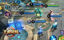 王者荣耀契约之战新玩法介绍 玩法技巧分享