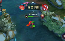 王者荣耀安琪拉秒人技巧分享 秒人首选法师