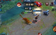 王者荣耀裴擒虎怎么玩 裴擒虎技能使用技巧