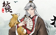 捉千妖窥天道《妖怪正传》手游重演传世经典