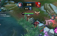 王者荣耀貂蝉上分技巧分享 CD流貂蝉玩法思路