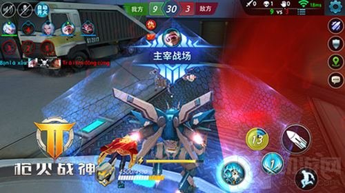 黎明就在不远处 《枪火战神》骑士正在路上