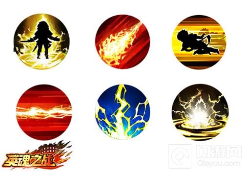 英魂之战史上最快英雄龙 红色闪电术威力惊人