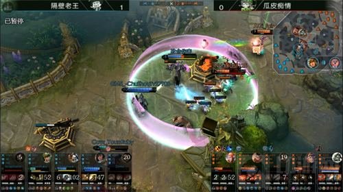 虚荣5V5主播表演赛落幕 国服VPL招募新生战队