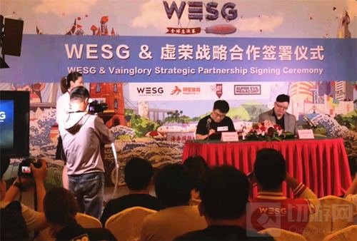 虚荣5V5主播表演赛落幕 国服VPL招募新生战队