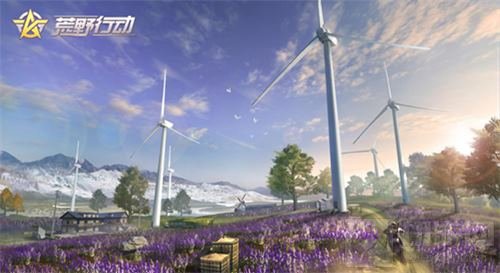 荒野行动奏响精英集结号 备战新版本赢限量风衣