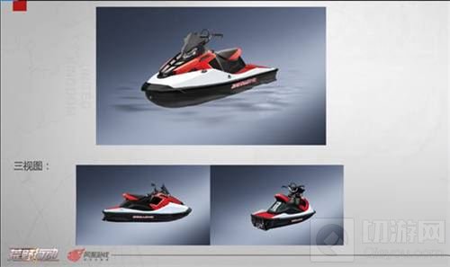 荒野行动奏响精英集结号 备战新版本赢限量风衣