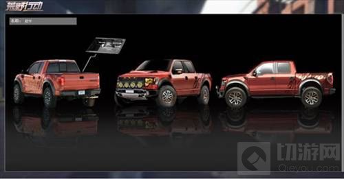 荒野行动奏响精英集结号 备战新版本赢限量风衣