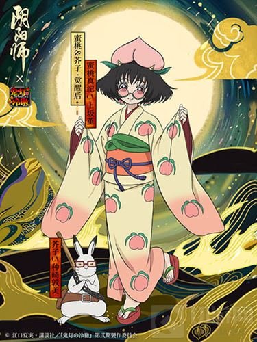 联动角色获取情报公开 阴阳师鬼灯之卷将启