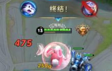 王者荣耀后期团战怎么打 后期团战技巧分享