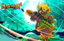 逐月追日 热血江湖手游新神兵流火飞岚登场