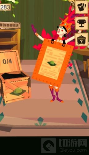 安娜的春茗邀请 边境之旅春日版本今日上线