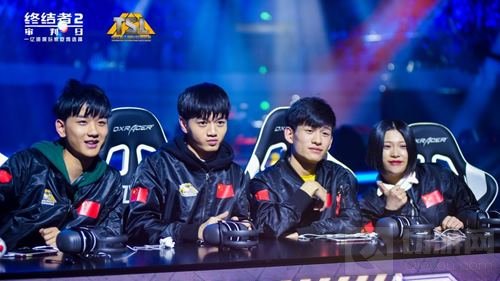 女神带队吃鸡 终结者2TSL世界冠军OG战队专访