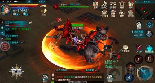 爆款上线 奇迹最强者高阶大天使武器惊艳亮相