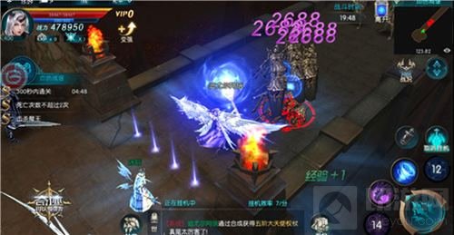 爆款上线 奇迹最强者高阶大天使武器惊艳亮相