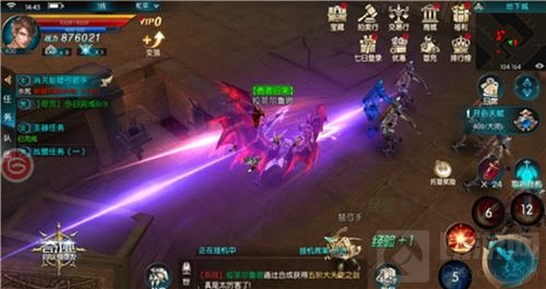 爆款上线 奇迹最强者高阶大天使武器惊艳亮相