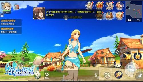 冒险新大陆4月起航 希望传说探索玩法全面革新