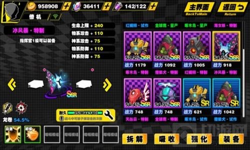 破晓测试圆满落幕 天命战域期待与你下次相遇