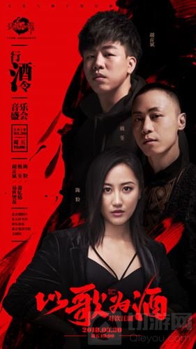 天龙八部手游开放第八门派 慕容攻击技能详解