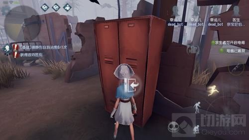 求生欲！第五人格求生者即将迎来的激烈对抗