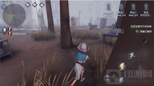 求生欲！第五人格求生者即将迎来的激烈对抗