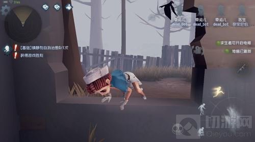 求生欲！第五人格求生者即将迎来的激烈对抗