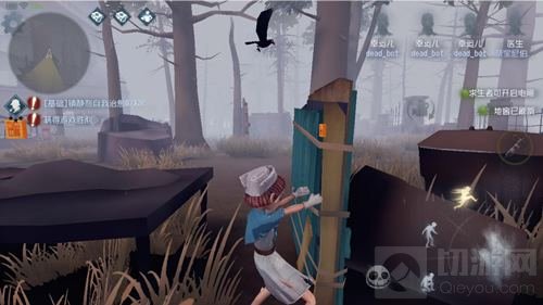 求生欲！第五人格求生者即将迎来的激烈对抗