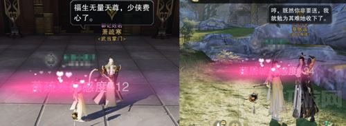 论追NPC的正确姿势 楚留香节日限定玩法解锁