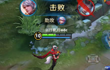 王者荣耀百里守约操作技巧 百里守约上分思路