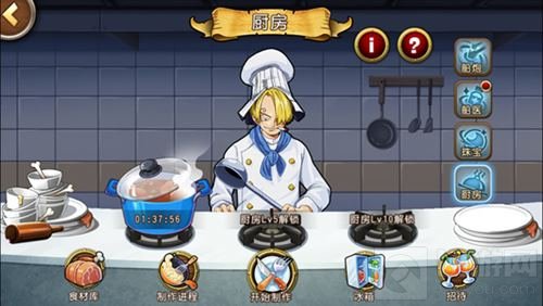 舌尖上的伟大航路 航海王启航玩家引发料理大战